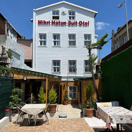 Mihri Hatun Suit Otel 伊斯坦布尔 外观 照片