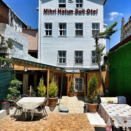 Mihri Hatun Suit Otel 伊斯坦布尔 外观 照片